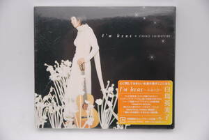 【新品】白鳥英美子 CD「I’M HERE-永遠の詩-」初回限定スリーブケース仕様 検索：未開封 EMIKO SHIRATORI UICZ-4039
