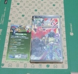 真・マスターオブモンスターズ Final EX 無垢なる嘆き、天冥の災禍 PSP