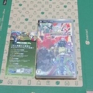 真・マスターオブモンスターズ Final EX 無垢なる嘆き、天冥の災禍 PSP