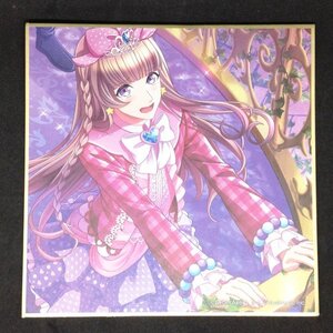 ヤフオク 野宮一期の中古品 新品 未使用品一覧 ヤフオク 野宮一期の中古品 新品 未使用品一覧
