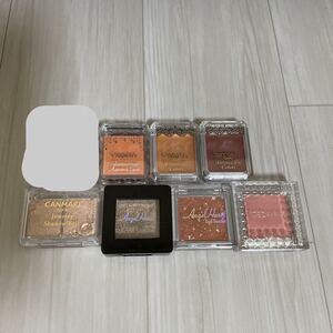単色アイシャドウ7点セット