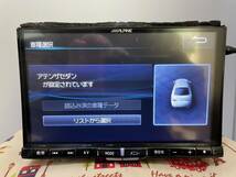 マツダ アルパイン C9A7 V6 650A 8インチメモリーナビ 地図データ2016年度版 フルゼグ/CD/DVD/SD/Bluetooth/FM/AM_画像9