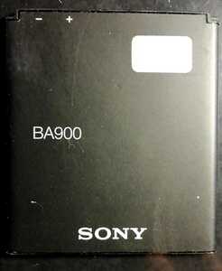 [ used ]NTT DoCoMo BA900 original battery pack battery [ charge verification settled ]
