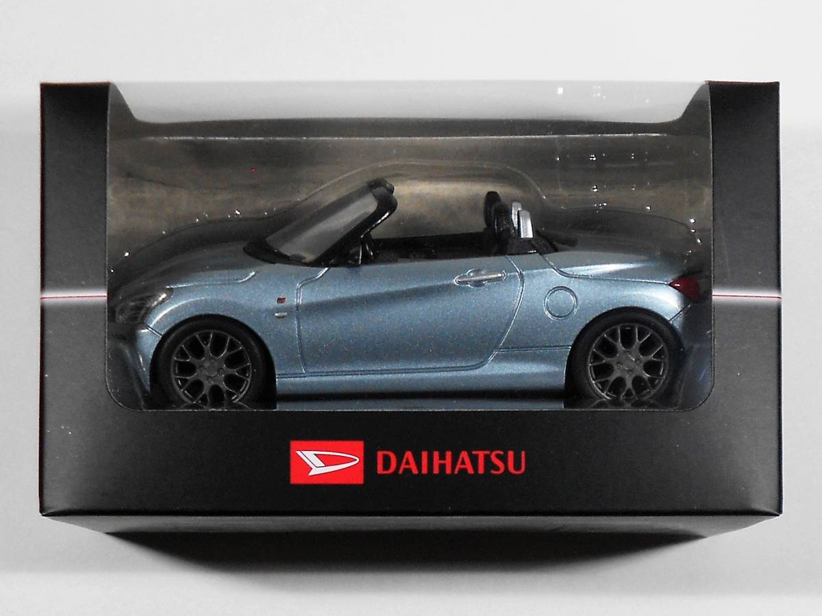 ショッピング コペン DAIHATSU Copen LA-L880K ガチャ カプセルトイ3種