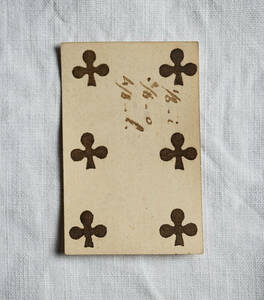  West tree version cards / 18 century * France / playing cards card old book antique antique old paper 27