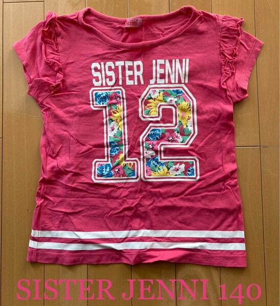 【SISTERJENNI／シスタージェニィ】Tシャツ／トップス／半袖／ピンク／140