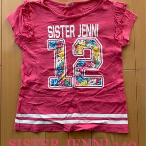 【SISTERJENNI/シスタージェニィ】Tシャツ/トップス/半袖/ピンク/140
