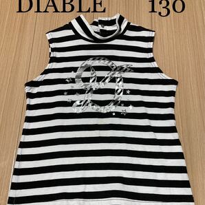 【Diable/ディアブル】ノースリーブ/トップス/ボーダー/ハイネック/白・黒/130