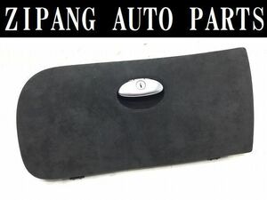 PU006 Peugeot 206 RC glove box cover / cover * Alkane / black *96510719XX * degree so-so 0 * prompt decision *