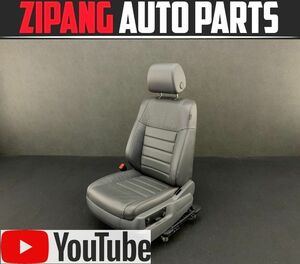 VW039 7L トゥアレグ V6 レザーPKG 後期 電動 本革 左フロント シート ◆ヒーター付き ★穴あき/破れなし 【動画あり】◎