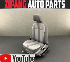 VW042 AU ゴルフ7 ヴァリアント オールスター 左フロント シート ◆ファブリック/グレー系 ★穴あき/破れなし【動画あり】◎ ★即決