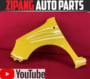 RU009 KW Kangoo Couleur resin made left front fender *CMC37 yellow [ animation equipped ]* * prompt decision *