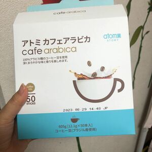 【みさき】新品アトミ カフェアラビカ　10本　韓国コーヒー　お試しインスタントコーヒー　速溶