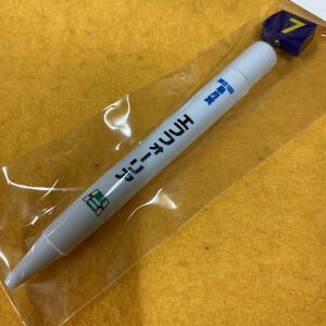 [ horse racing ]ef four rear ( no. 81 times Rhododendron indicum .) horse number ballpen |JRA Nakayama horse racing place 