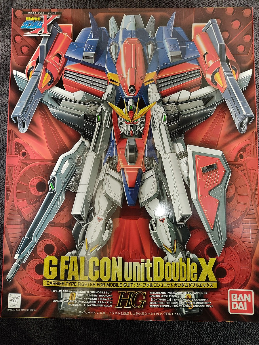人気no 1 1 100 機動新世紀ガンダムx 未使用品 Gファルコン その他 Hlt No 人気no 1 1 100 機動新世紀ガンダムx 未使用品 Gファルコン その他 Hlt No