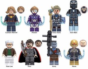 翌日発送　8体セット　マーベル　アベンジャーズ　ミニフィグ LEGOx互換 レゴ　互換　ミニフィギュア　m26 l