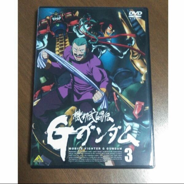 DVD 起動武闘伝 Gガンダム 3