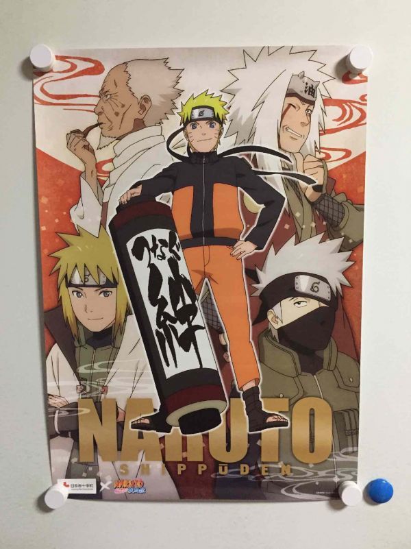 2023年最新】Yahoo!オークション -naruto ポスター ナルト(印刷物)の