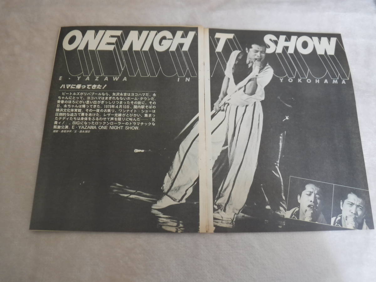 値下げする商品 矢沢永吉 One Night Show梅田 ツアー告知ポスター