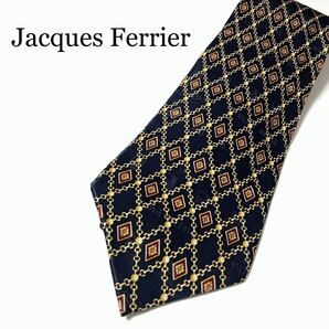 ★美品・ほぼ未使用★ Jacques Ferrier