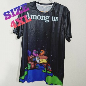 SIZE 4XL Tシャツ アモングアス アマングアス インポスター Tシャツ