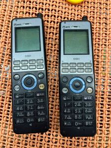 ○GW7495 NTT デジタルコードレス電話機 ビジネスフォン　NX-DCL-PS-（1）（K）2台セット○