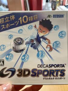 3D SPORTS★