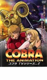 COBRA コブラ TVシリーズ DVD 全7巻セット セル版 映画、ビデオ DVD