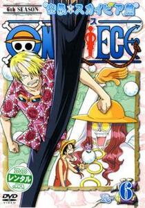 One Piece One Piece Six Season Sorajima / Sky Pier Hen R-6 (Эпизод 159-Эпизод 161) аренда Fallen использовал DVD
