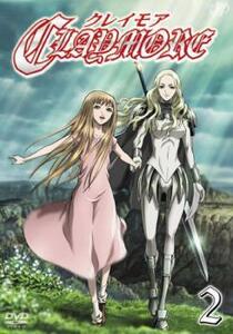 CLAYMORE クレイモア 2 (第4話〜第6話) DVD