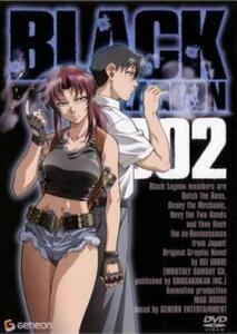 BLACK LAGOON 002(第3話、第4話) レンタル落ち 中古 DVD