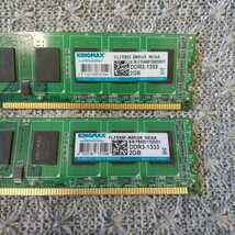 即日発 送料198円 ★ デスクトップ用 メモリ 2GB x 2枚( 4GB ) ★ ADTEC (KINGMAX) FLFE85F-B8KG9-NEAA DDR3 1333MHz ★ 動作確認済 R206_画像3