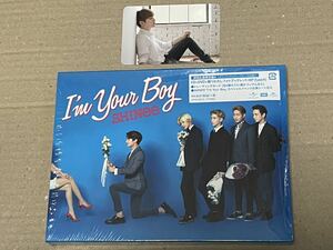 送料込 SHINee / I'm Your Boy 初回生産限定盤A CD +DVD / トレカ キー KEY