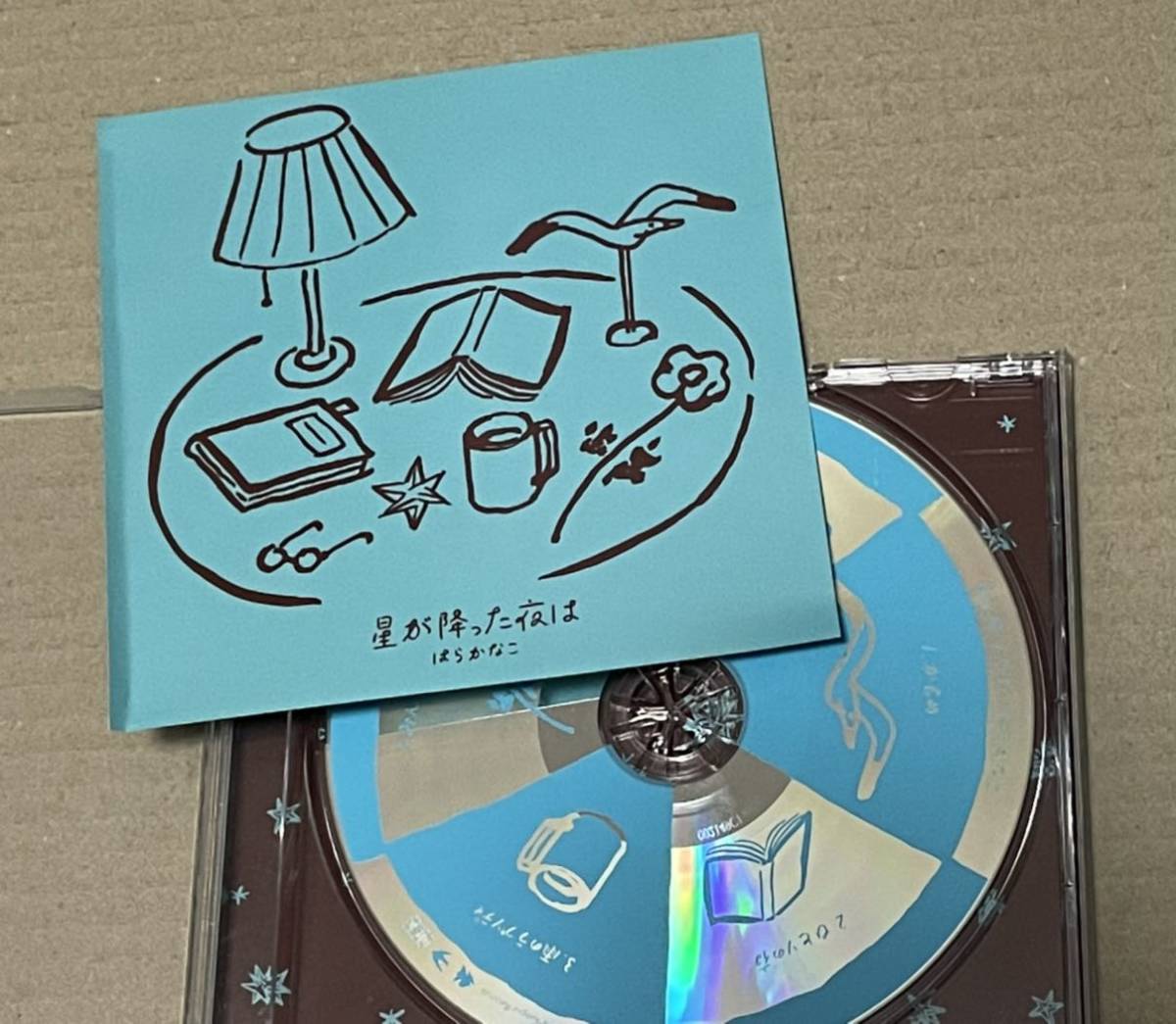 アニメ CD 「ぼのぼの」CDサウンド絵本 なんの音?ムシさんの音? www