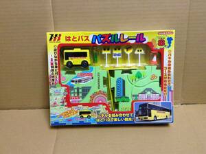 [ new goods unopened ] is . bus puzzle rail 