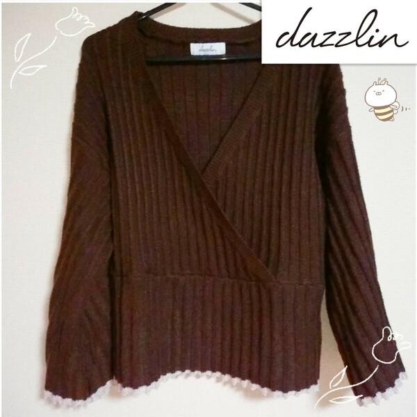 dazzlin フロントクロス フレア ニット セーター ブラウン