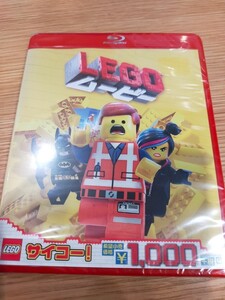 新品未開封 ブルーレイ LEGO レゴザムービー
