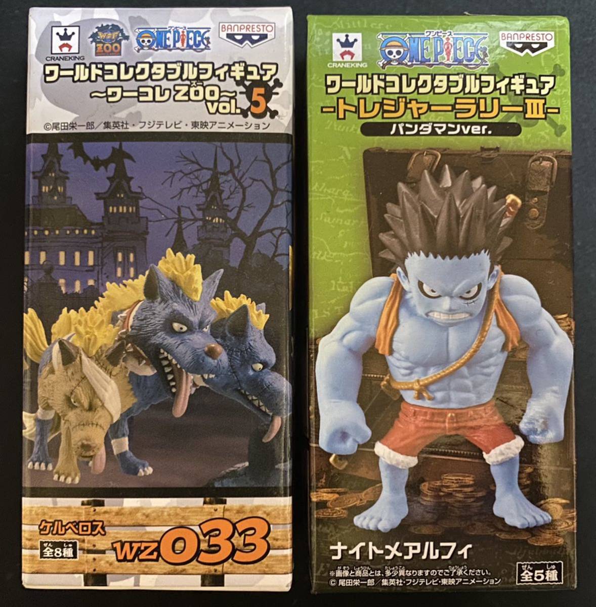 品質満点! ワンピース コレクタブルフィギュア vol.1~5 sushitai.com.mx