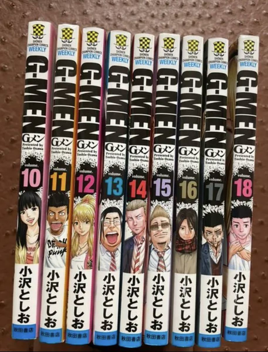 貴重全巻初版 帯付有り Gメン コミック 漫画 G Men 全巻 全巻 セット 1 18巻セット 小沢としお Www Esyav Com 貴重全巻初版 帯付有り Gメン コミック 漫画 G Men 全巻 全巻 セット 1 18巻セット 小沢としお Www Esyav Com