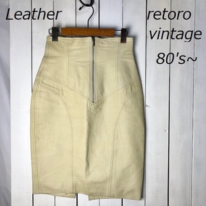  domestic production retro old clothes 80s~90s original leather high waist cow leather skirt M race up Old Vintage made in Japan knee height knee on tight *197