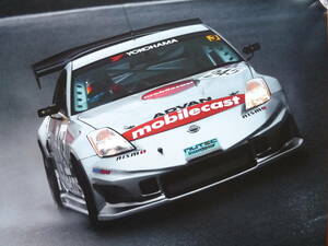 ニスモポスター 日産　2004年 Z33　ス－パー耐久レース 出場車両 未使用品