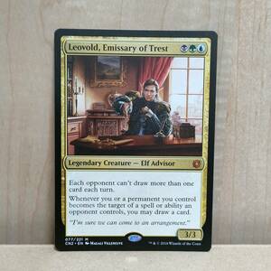 ★☆MTG　【英】トレストの使者、レオヴォルド/Leovold, Emissary of Trest[金MR]【CN2】★☆ 全ての商品同梱可能