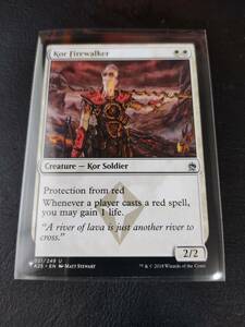 ★☆MTG 【EN】《コーの火歩き/Kor Firewalker》[MB1] 白U ★☆ 全ての商品同梱可能