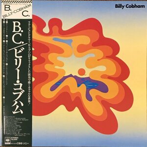 【アナログ】BILLY COBHAM / B.C.（国内盤LP）