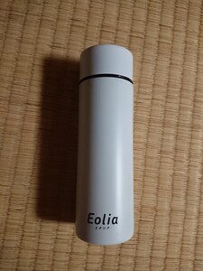 ミニステンレスボトル 0.13L