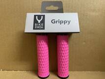 BIKEYORK バイクヨーク　GRIPPY グリッピー　ハンドルグリップ　ピンク　新品未使用_画像1