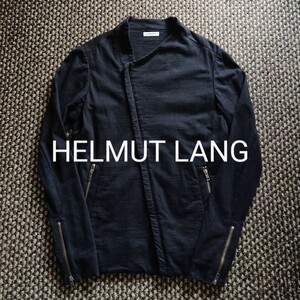 HELMUT LANG スウェット ライダースジャケット ヘルムートラング ブラック