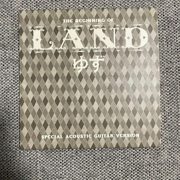 ゆず LAND Special Acoustic Guitar Version 限定盤CD