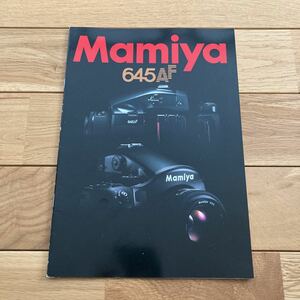 Mamiya catalog 645AF