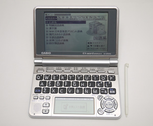 CASIO カシオ 電子辞書 エクスワード XD-SP6700 EX-word DATAPLUS 4